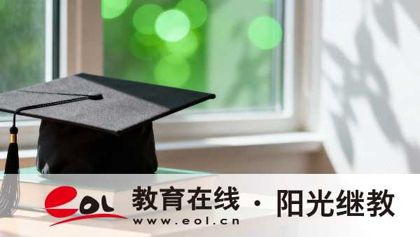 2026年廣東珠海市自考有哪些考試科目？成績怎么查詢？
