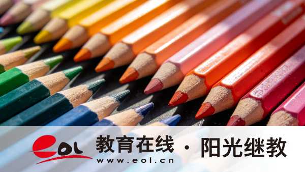 2026年廣東惠陽區自考報名費多少錢?報名費怎么繳納? 2026年廣東惠陽區自考報名費多少錢?報名費怎么繳納?