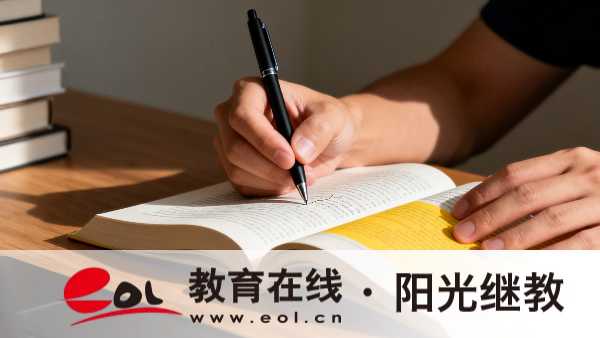 2026年廣東深圳自考報名要準備哪些材料？考試成績多久會公布？