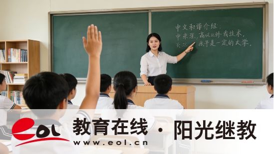 2026年上海靜安區自考報名入口是什么？新、老考生報考有何區別？