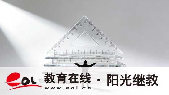 2026年四川青白江區自考報名要準備什么材料？學歷層次是什么？