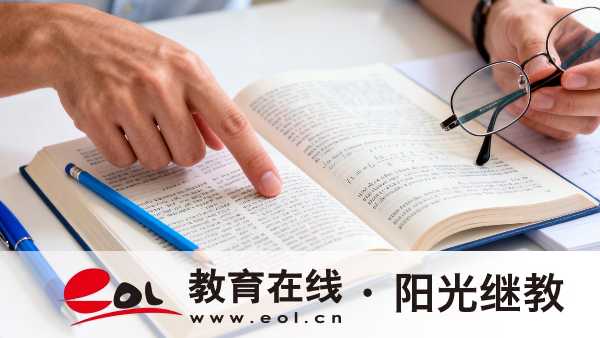 2026年廣東惠州市自考考試難度大嗎？成績不及格怎么辦？
