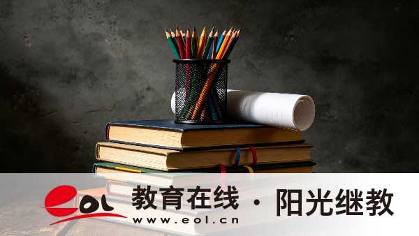 2026年廣東江門市自考一年可以報名幾次？需要考哪些科目？