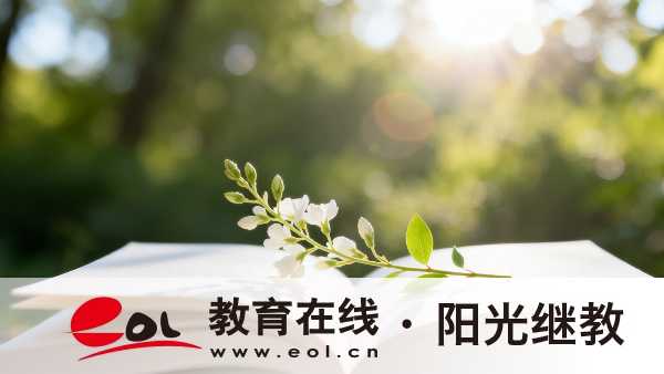 2026年江蘇秦淮區自考報名流程有哪些?考試地點?在哪里? 2026年江蘇秦淮區自考報名流程有哪些?考試地點?在哪里?